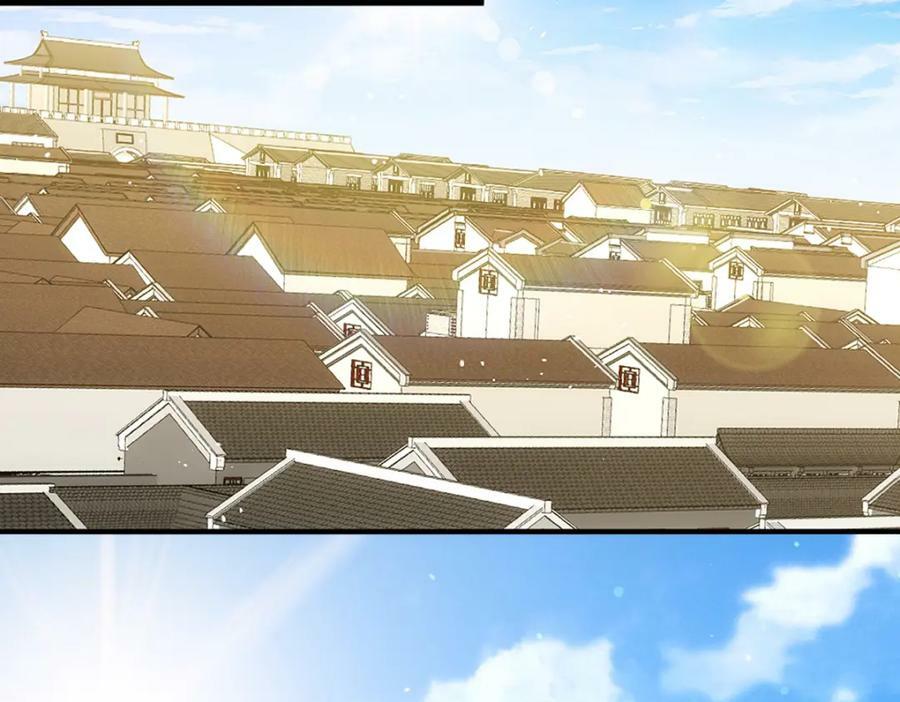 第221话 老祖出山33