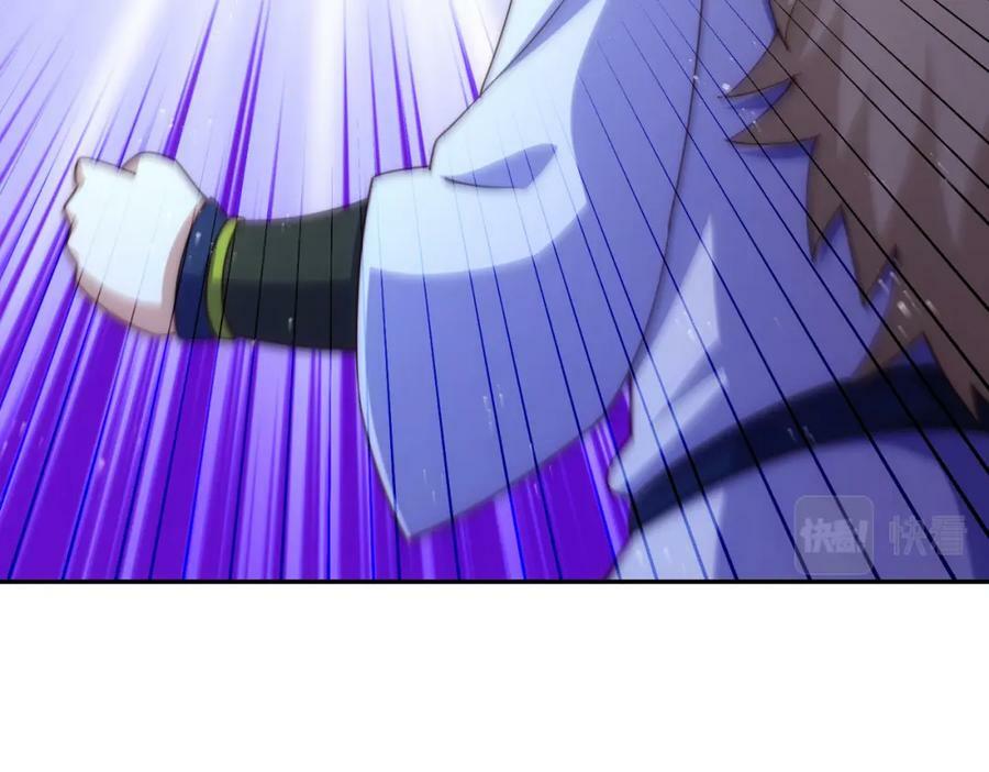 第220话 八品阵法师6