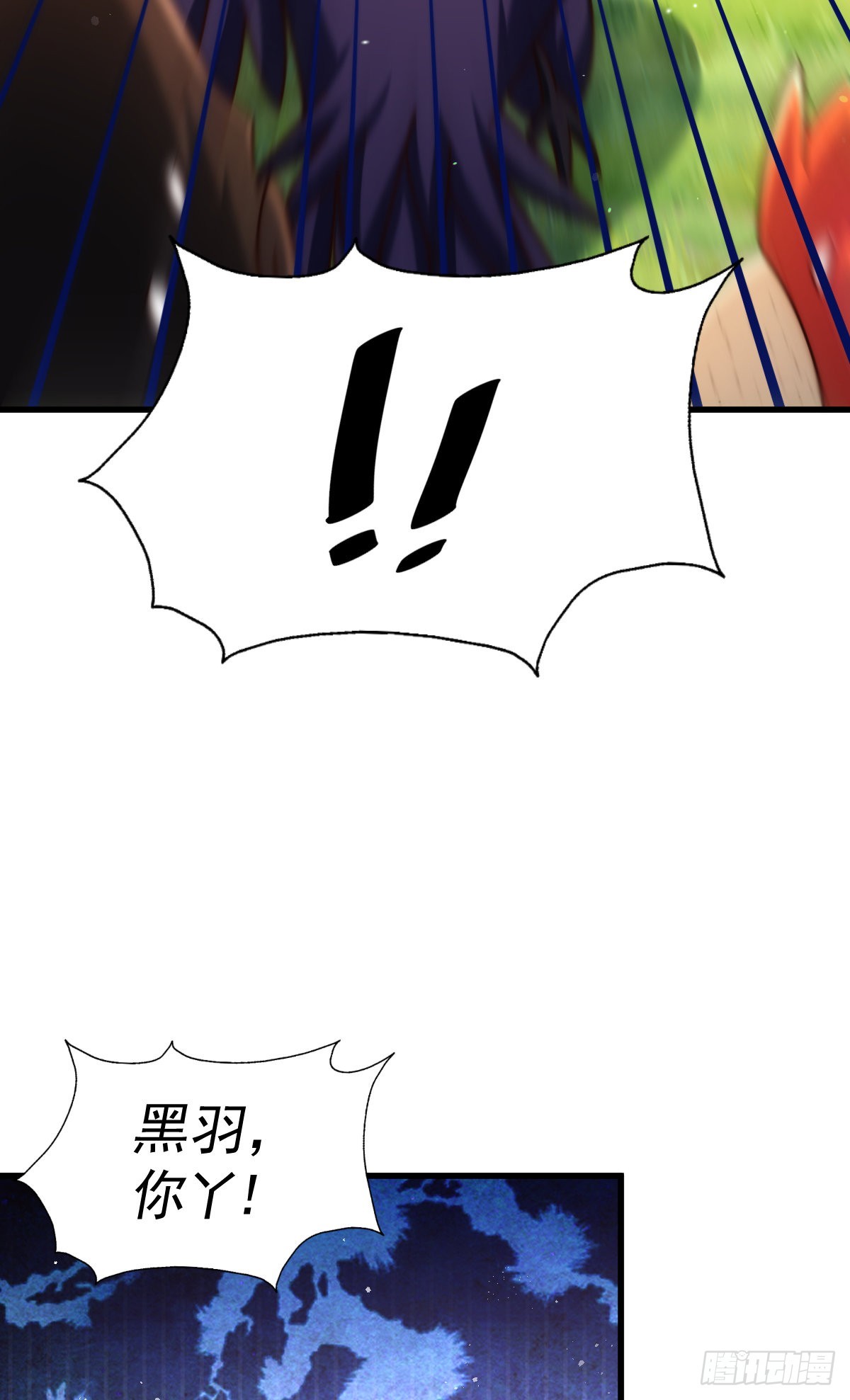 第136话 髅大人你骗鸟！81