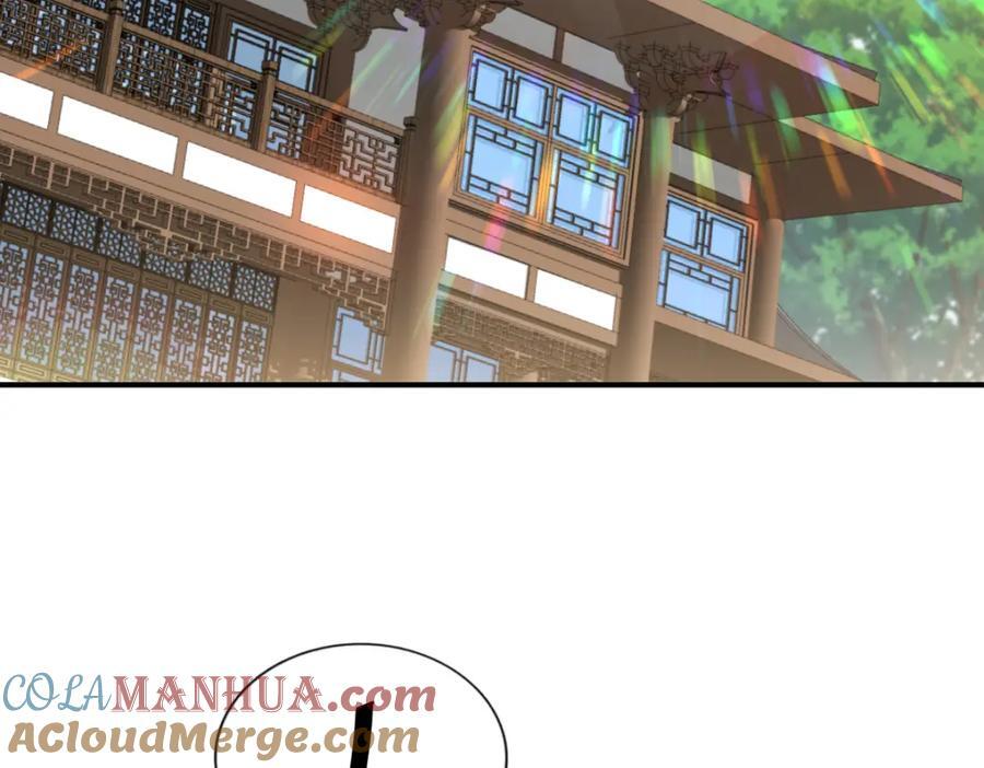 第237话 吃鸡！172
