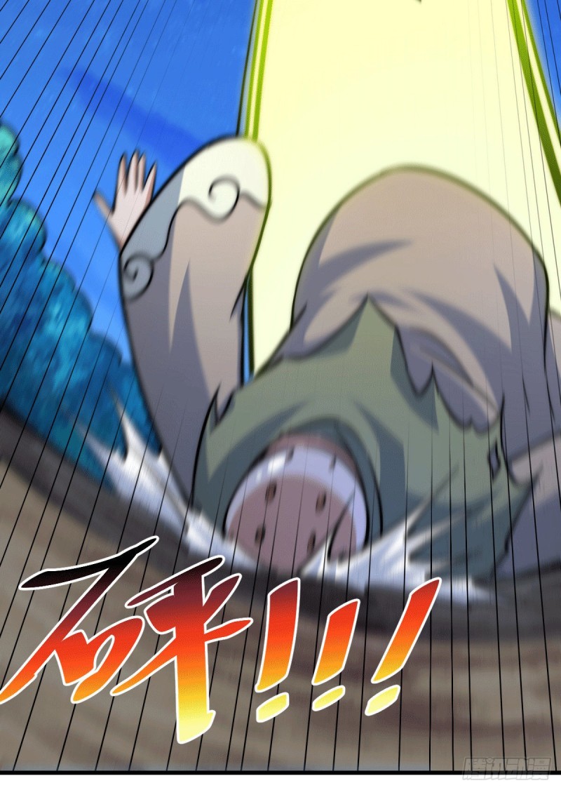 第47话 带着妹子来武馆赔罪！40
