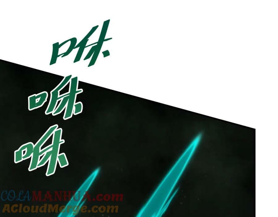 第231话 让天之仙殿今日覆灭！20