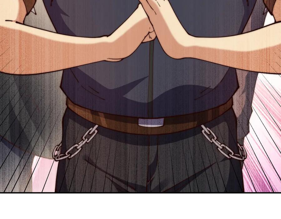 第247话 背后大佬是易枫！89