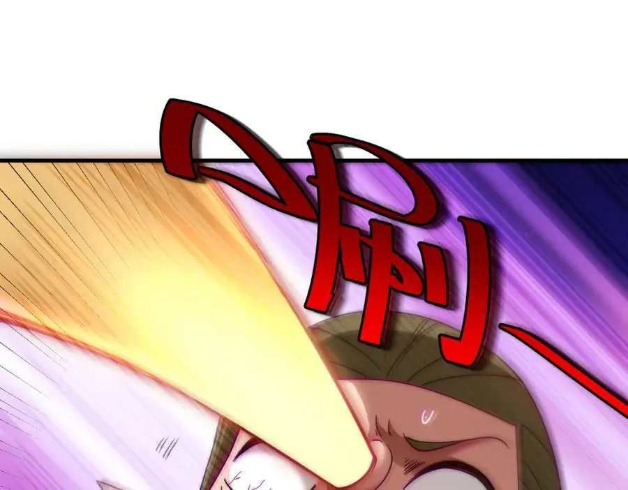 第301话 风月岛灭？！70