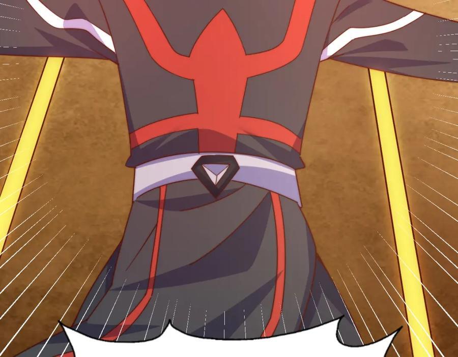 第256话 一魔难求73