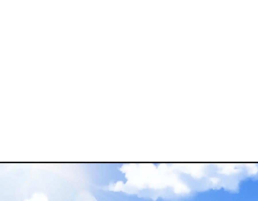 第237话 吃鸡！37