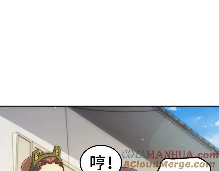 第222话 天阵阁大宴116