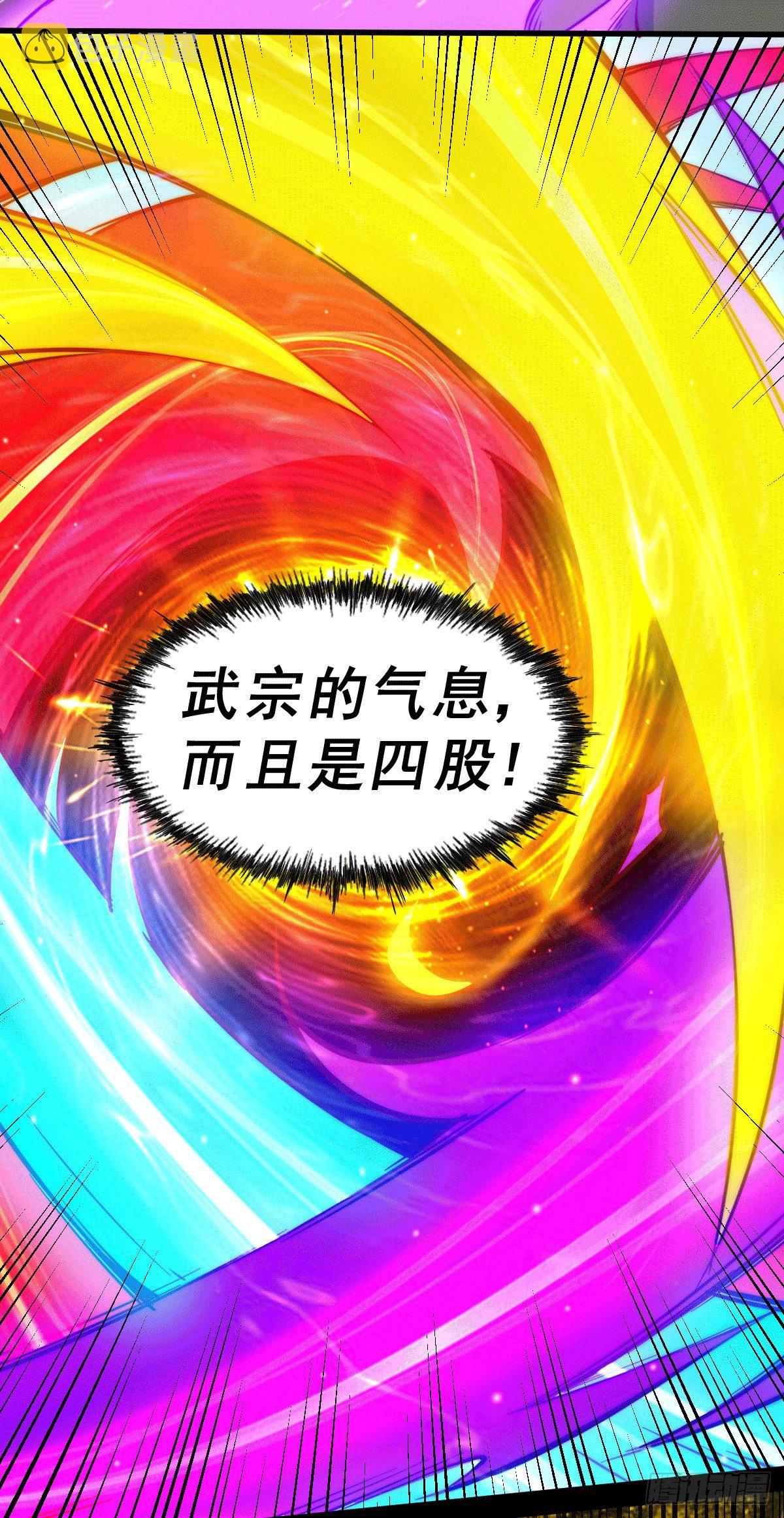 第18话 如何处置宁玄武？10