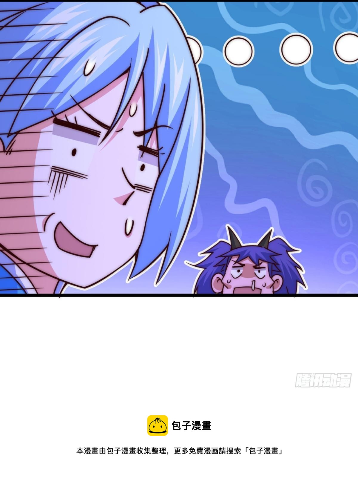 第105话 桃色谎言76