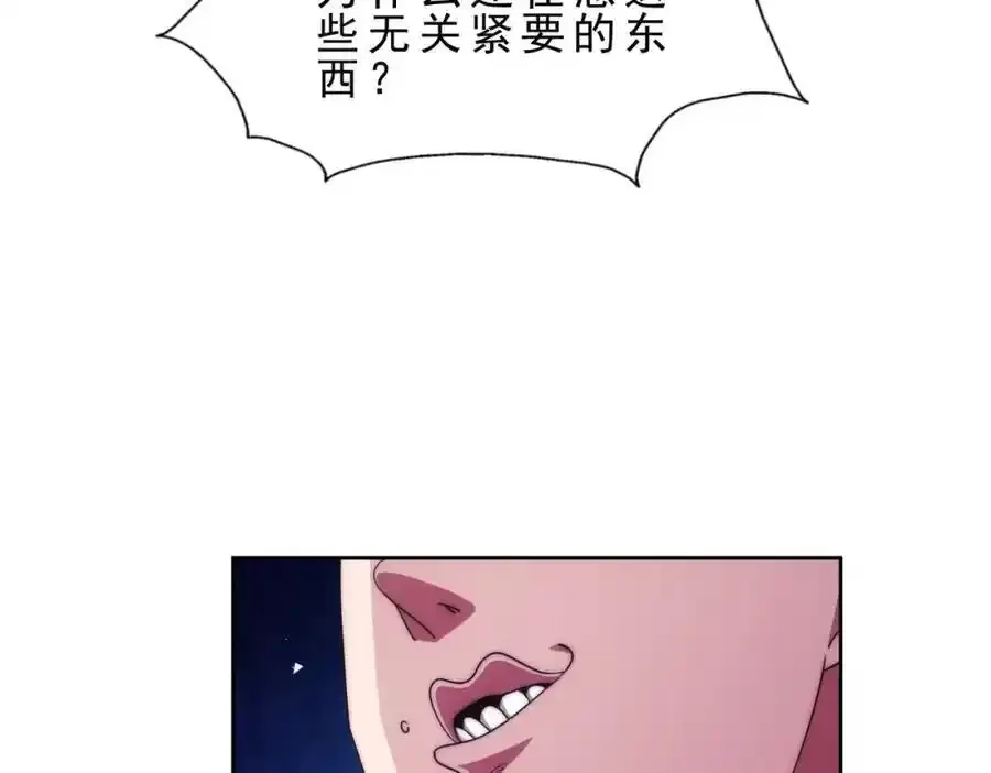 第295话 每个人都有重来的机会38