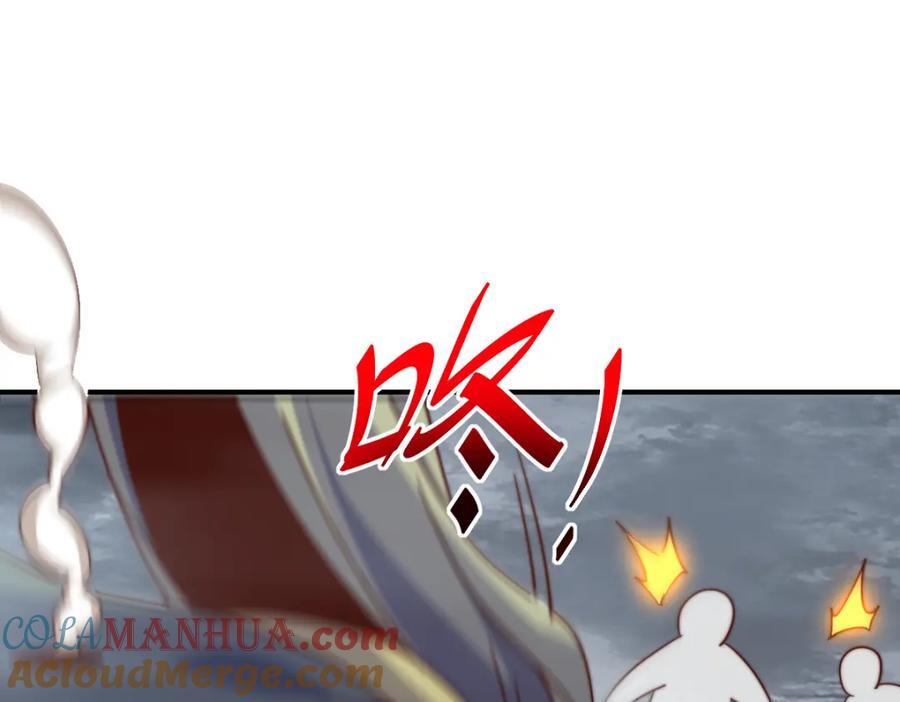第260话 魔核之争108