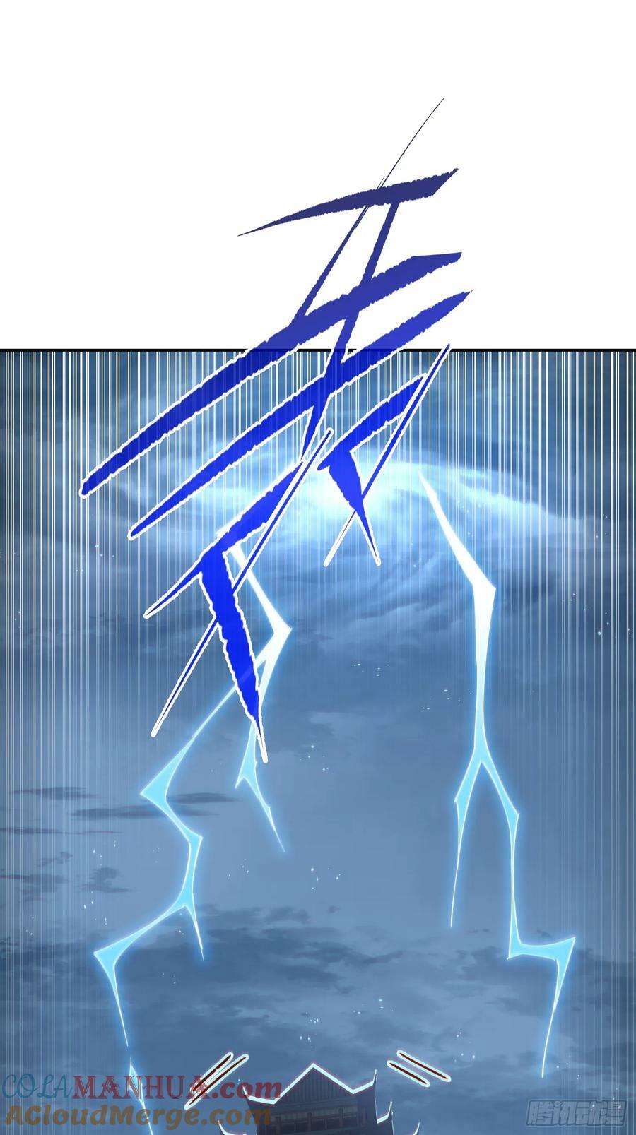 第205话 接着奏乐接着舞！75