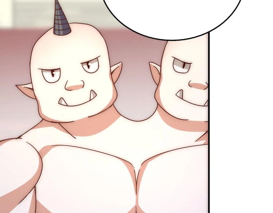第242话 英雄难过美人关55