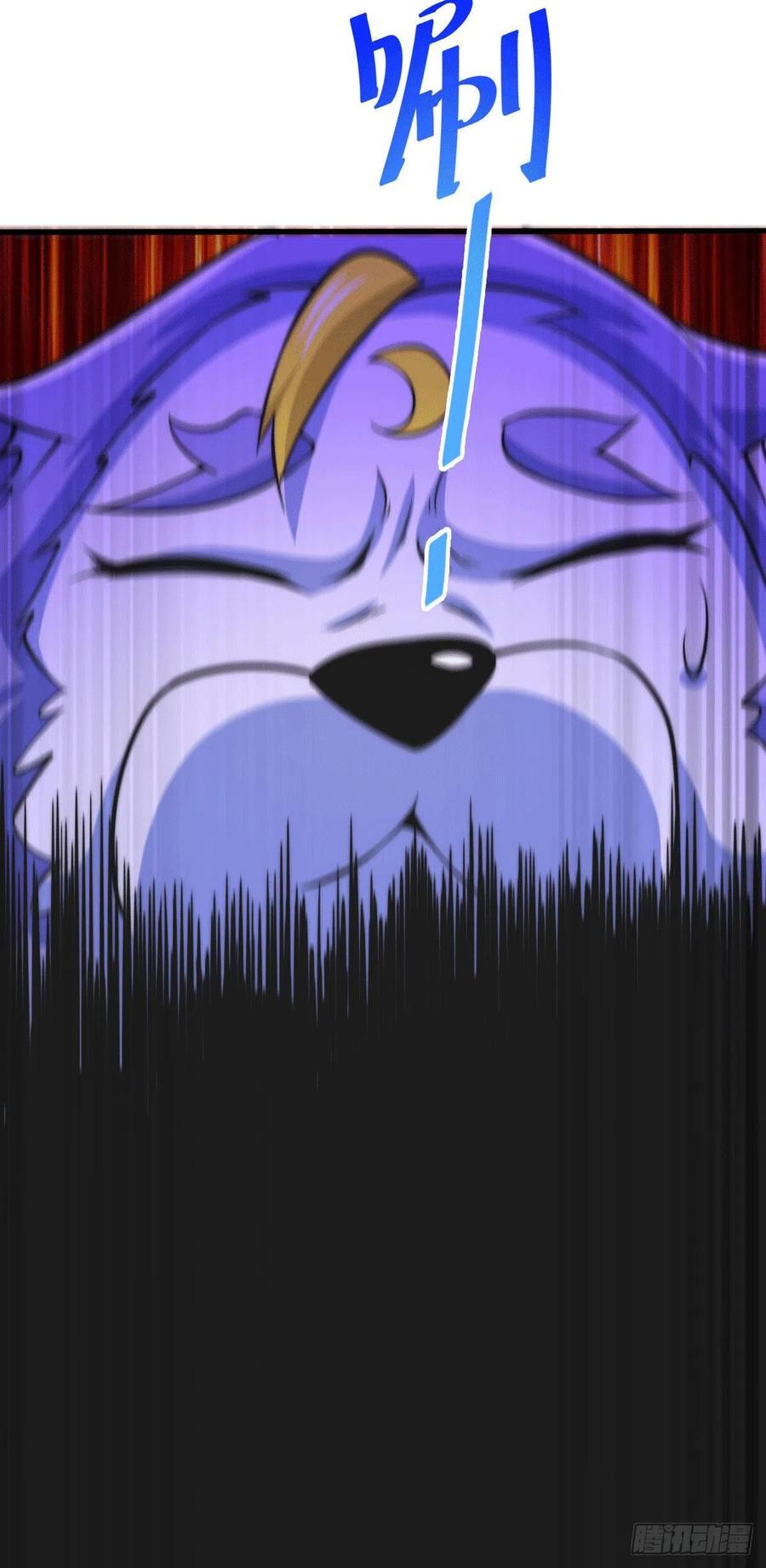 第45话 舔狗的基本修养49