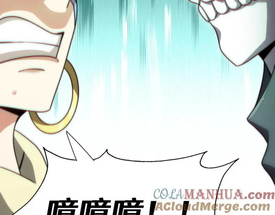 第269话 及时开舔32