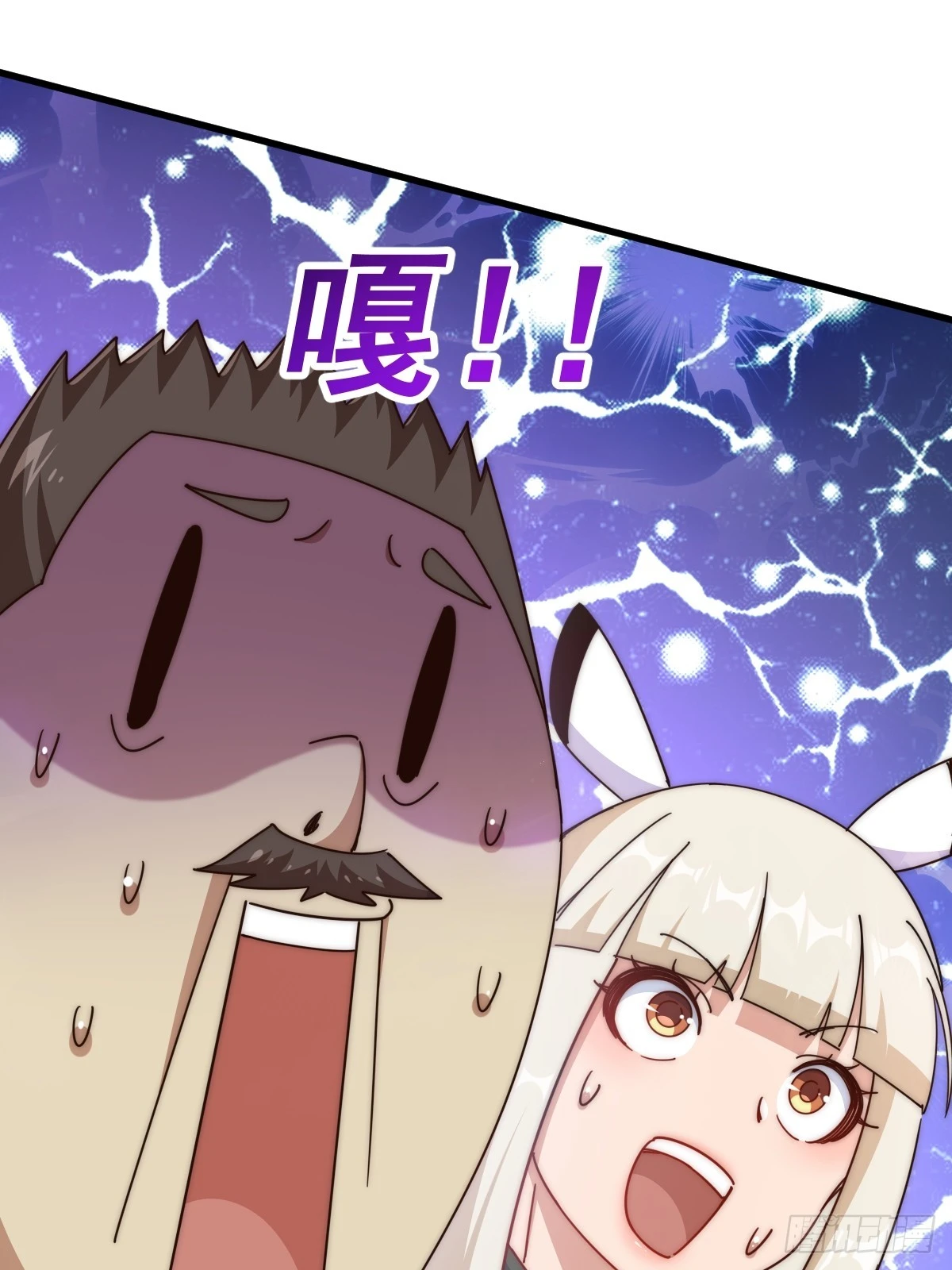 第185话 回忆往事56