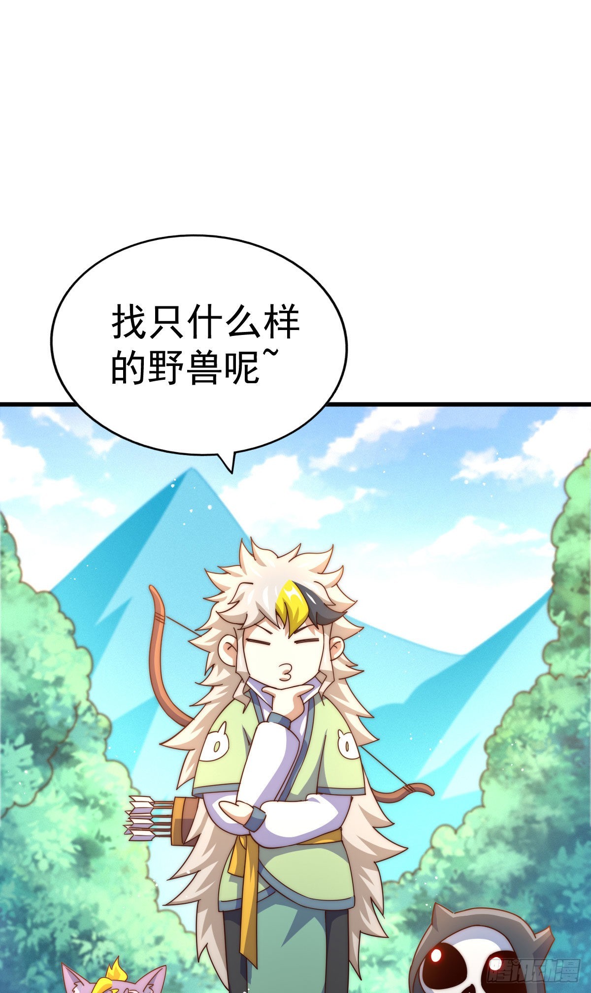 第125话 送上门的三大妖仙10