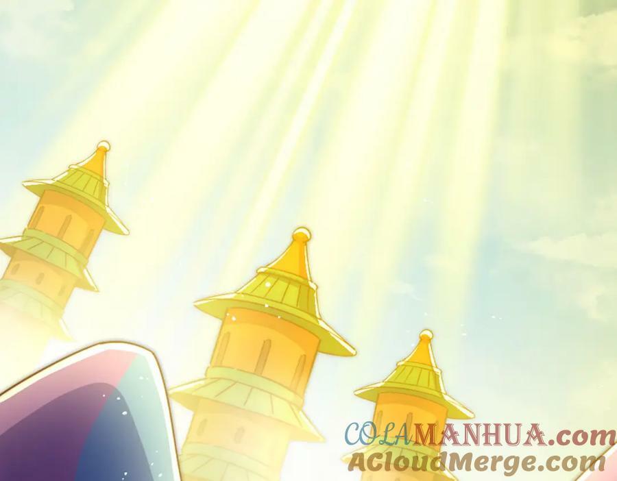 第221话 老祖出山68