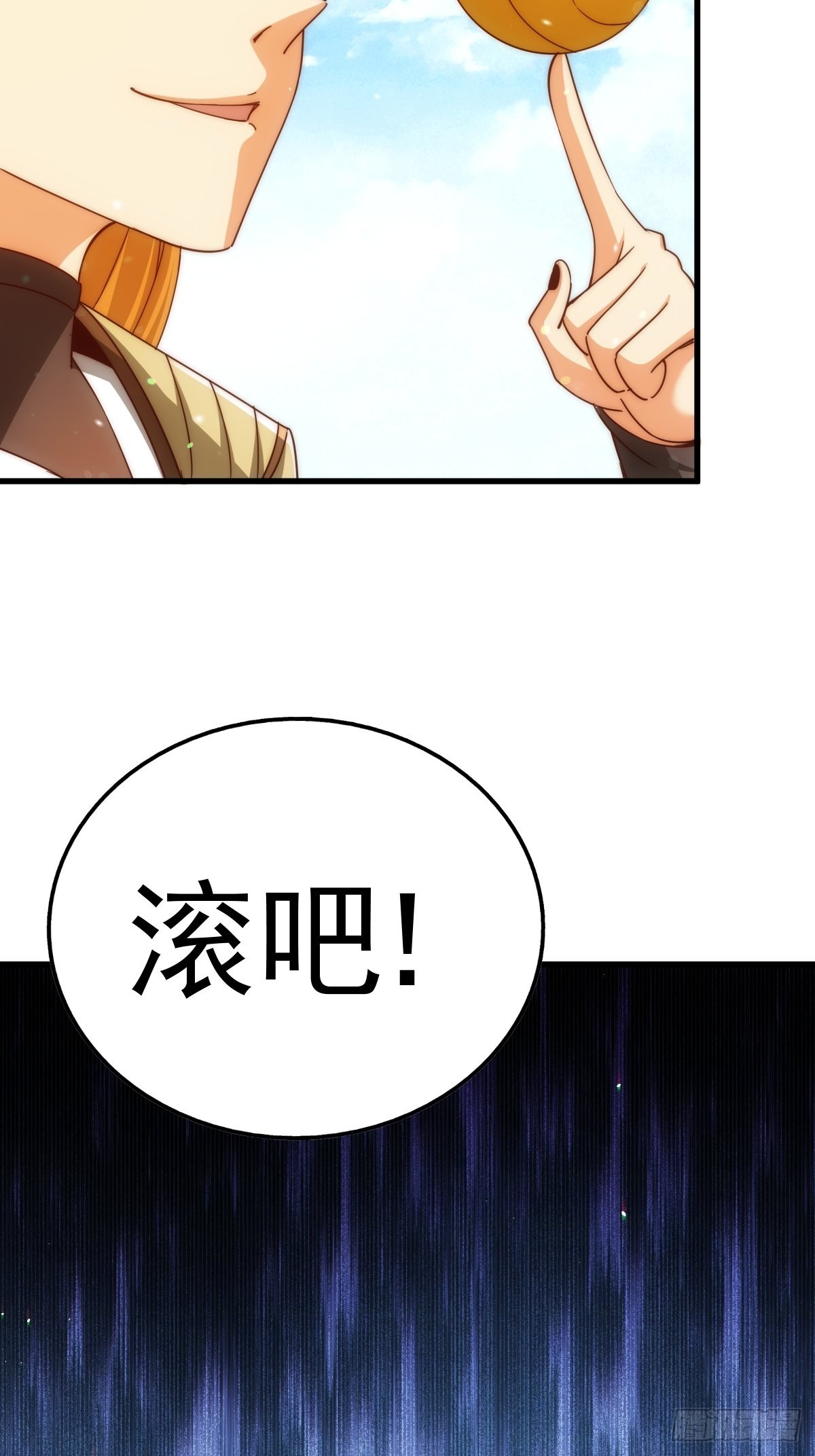 第158话 优雅，太优雅了！15