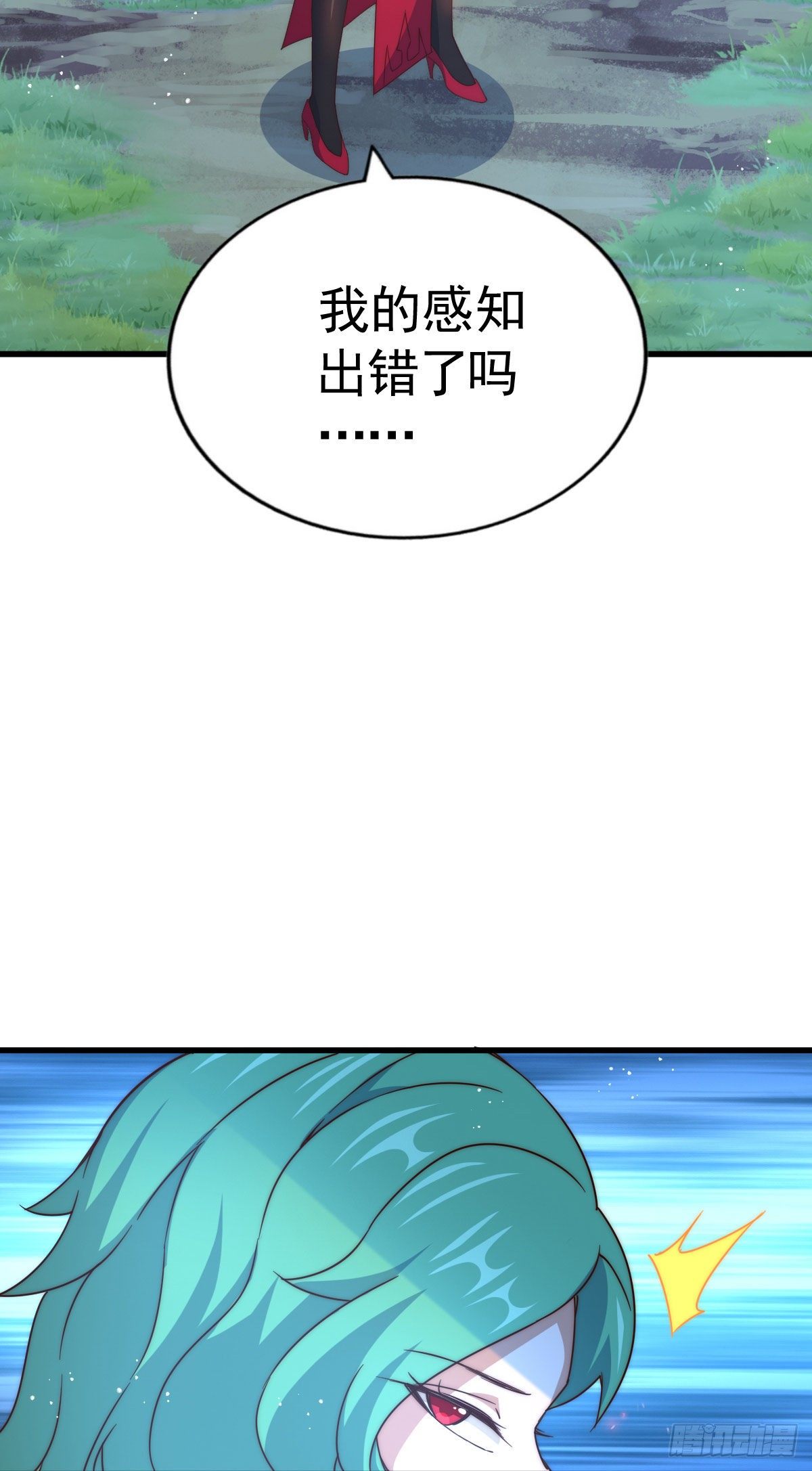 第111话 英雄救美计划30