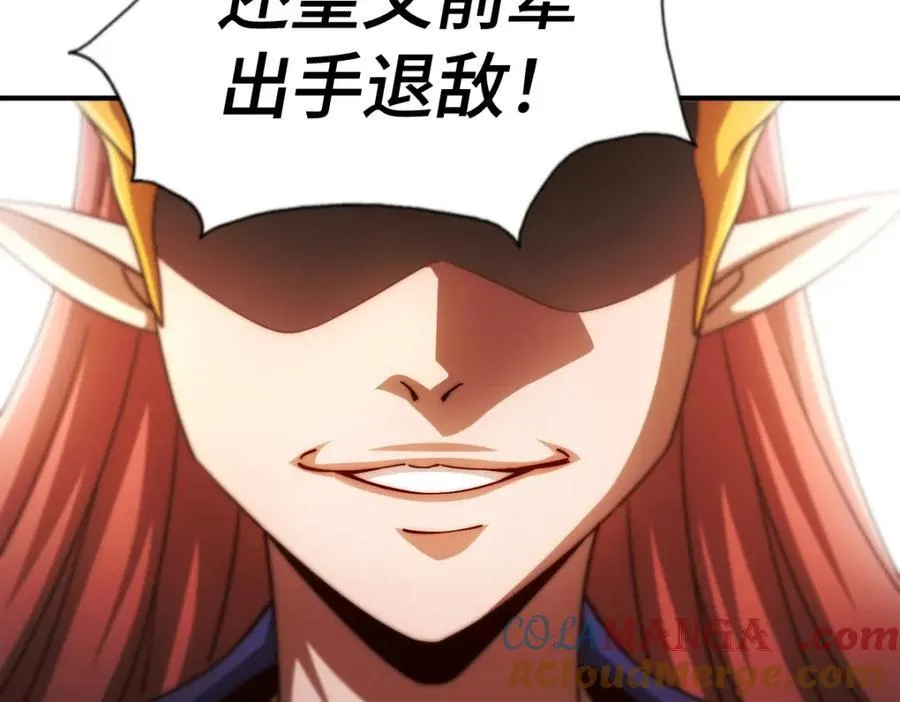 第300话 主神的意志！108