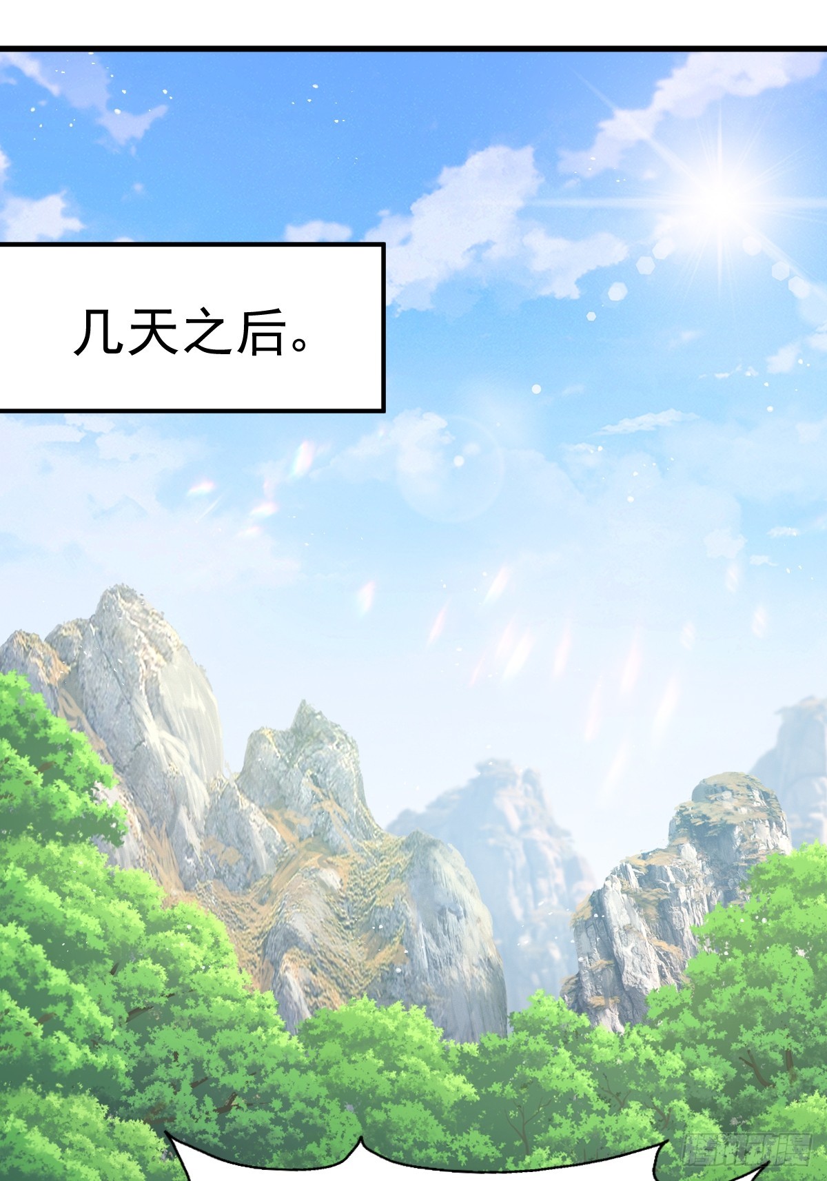 第165话 宗门成立日39