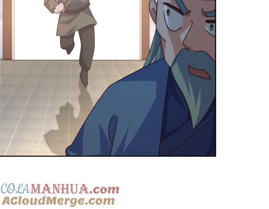 第253话 刷怪136