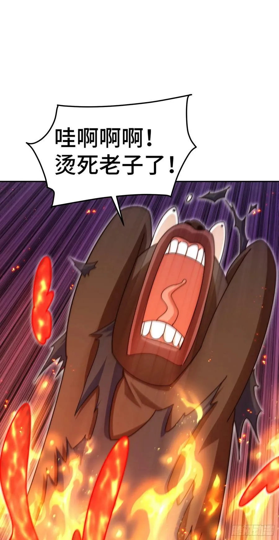 第180话 黑非五人消失！？110
