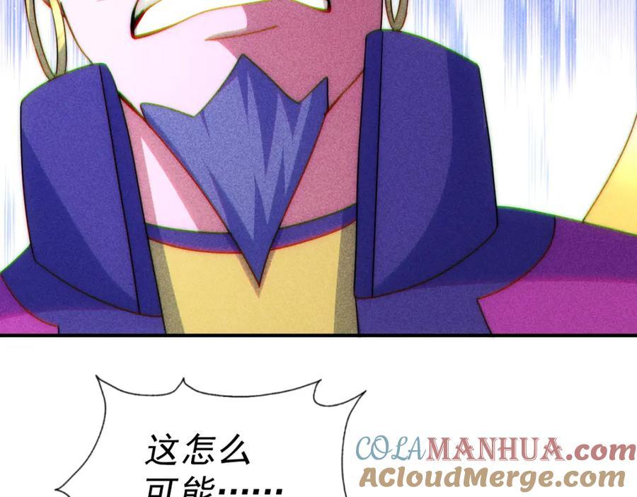 第254话 入侵者袭来！160