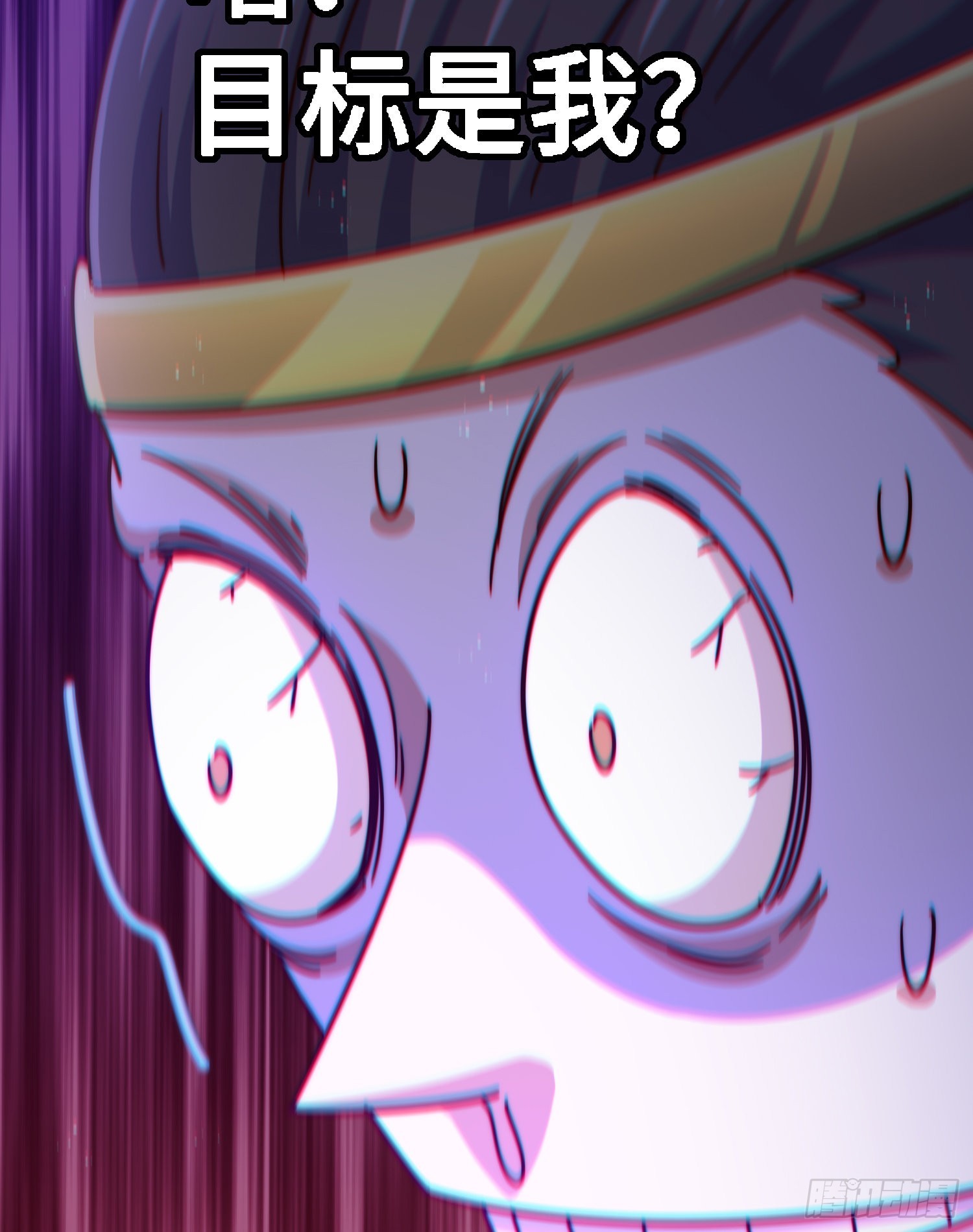 第138话 易枫老大87