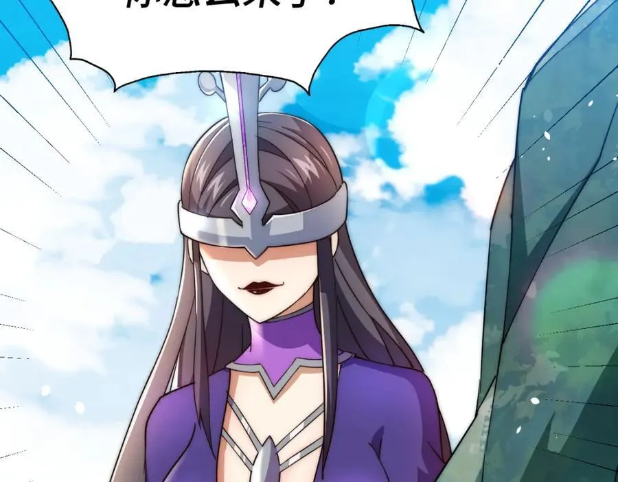 第304话 他心里有我42