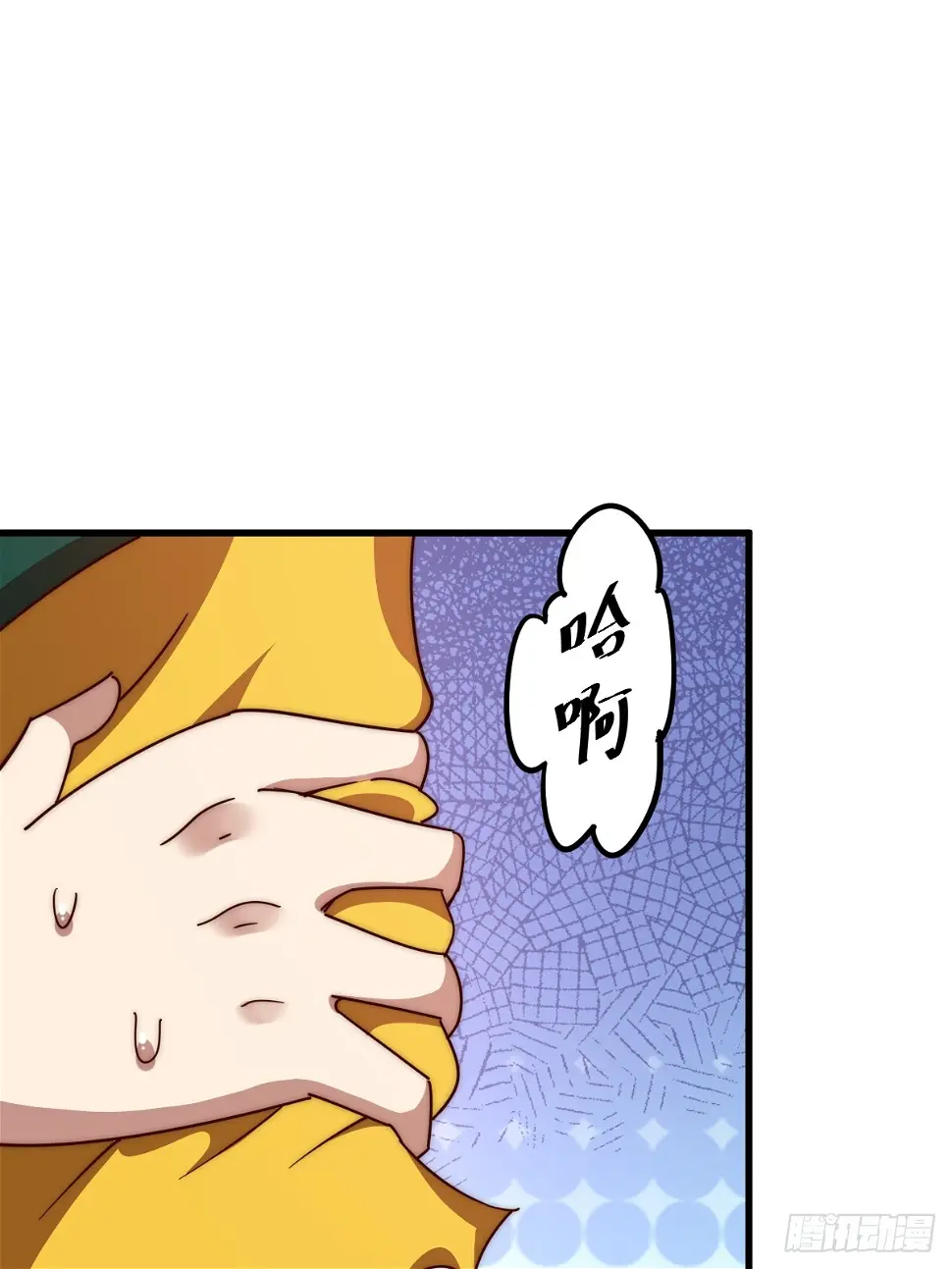 第194话 大战结束48