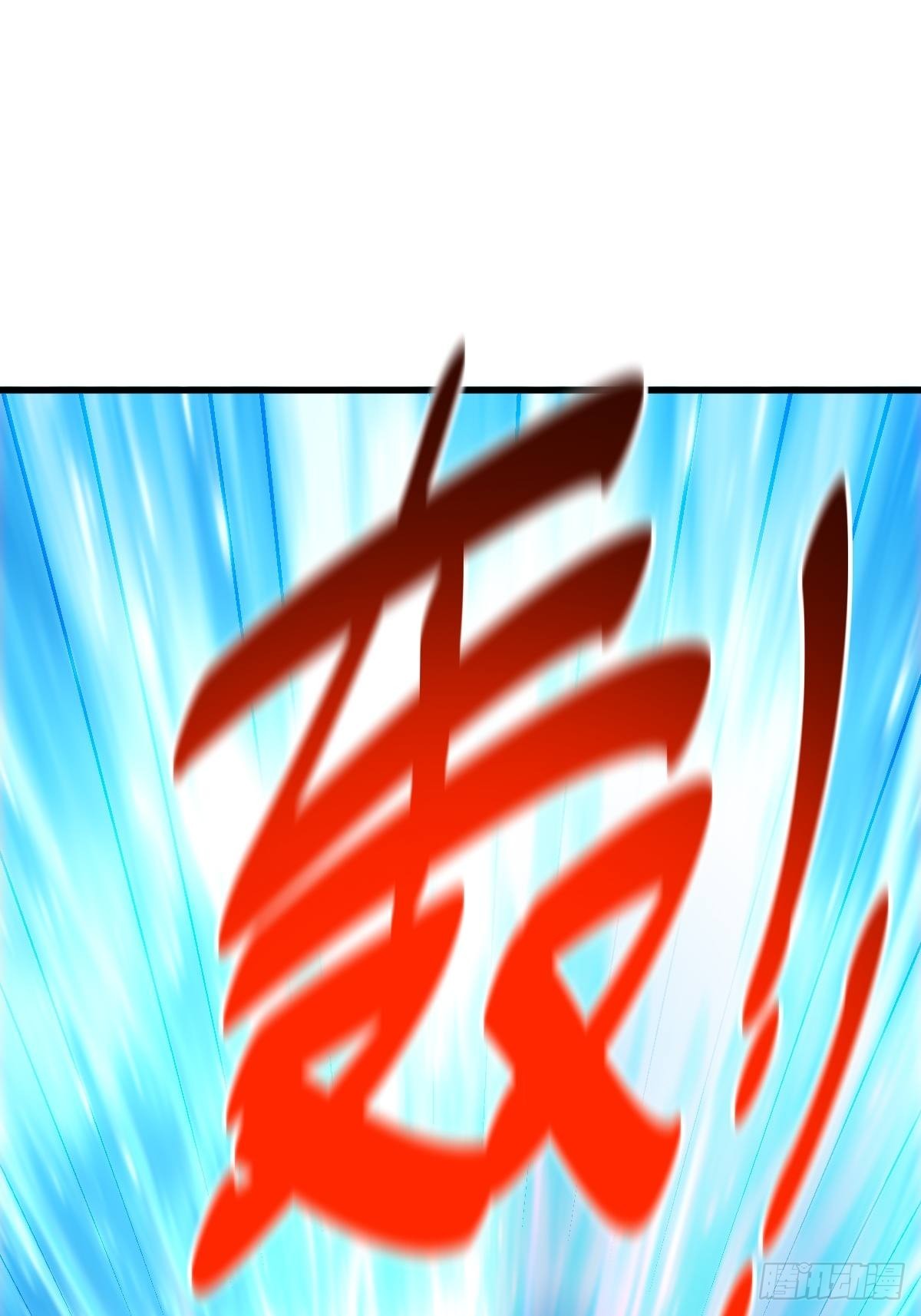第160话 你相信光的力量吗？11