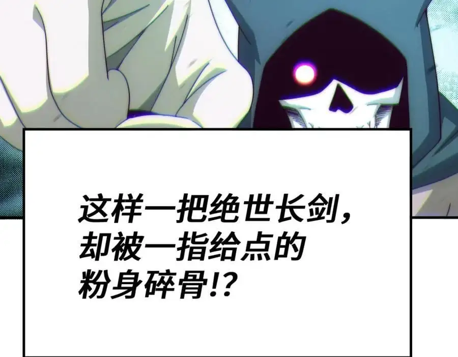 第269话 及时开舔26
