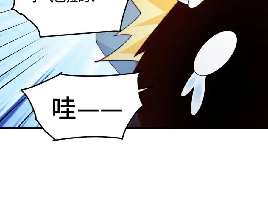 第280话 做菜是一门学问13