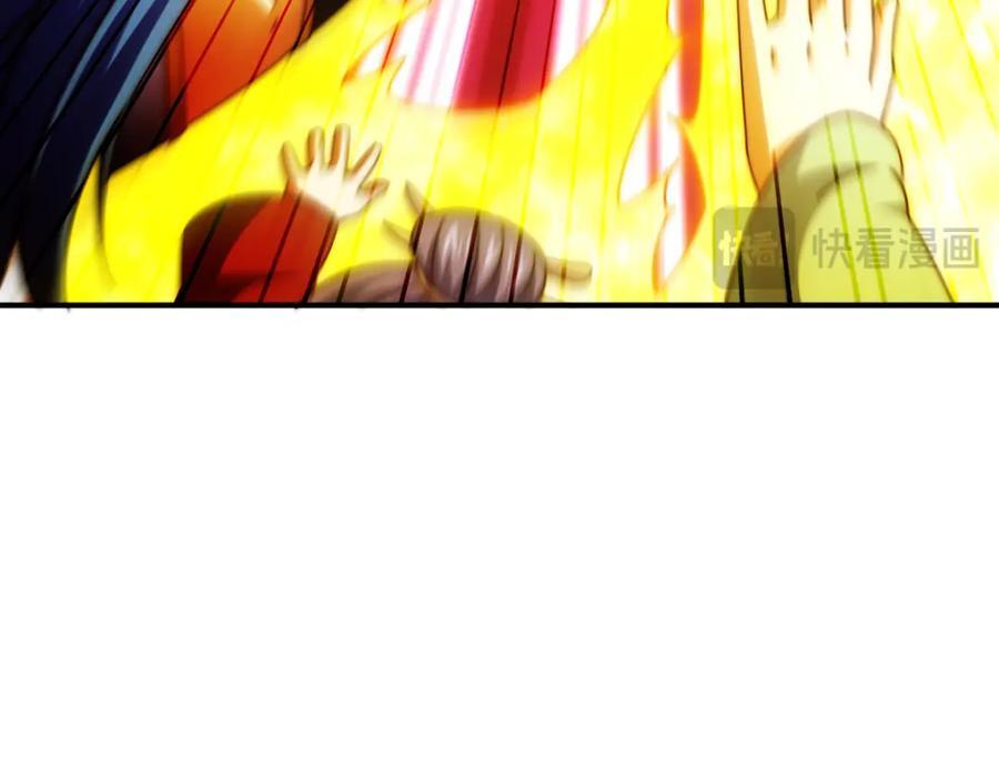 第245话 这b装的有点小舒服75