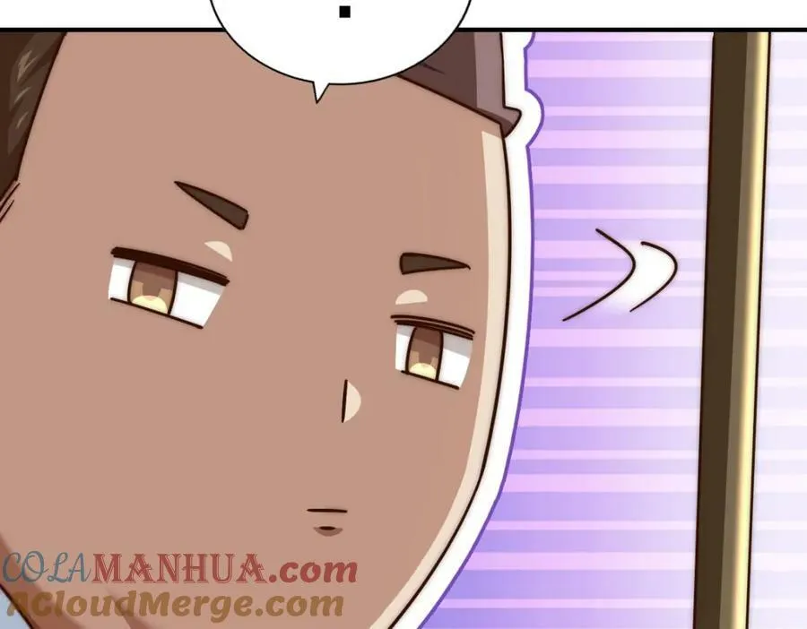 第228话 求你做我们的洲主！52