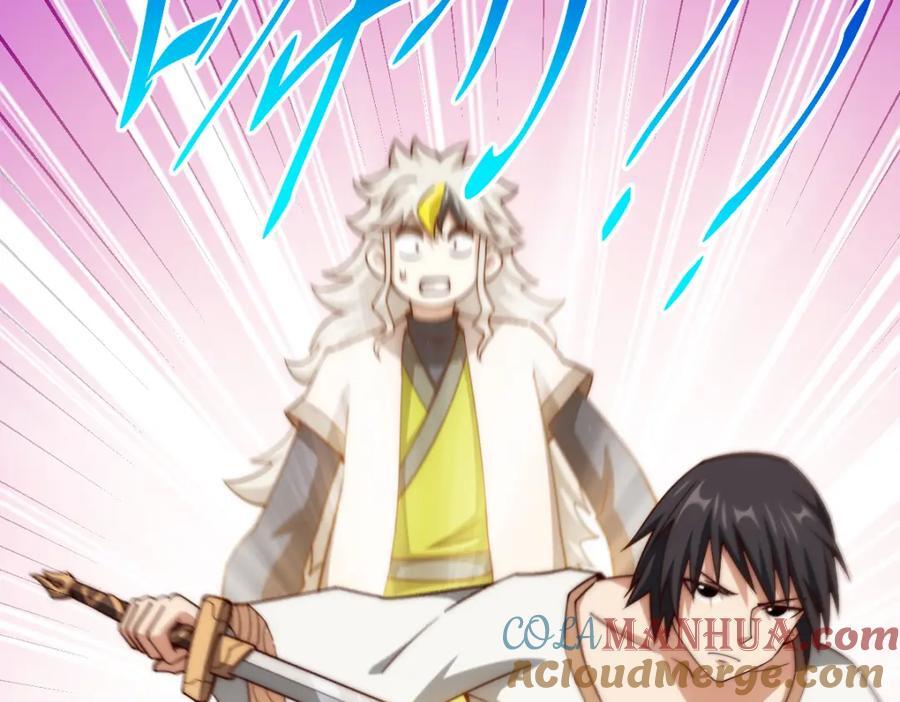 第257话 一技平A！36