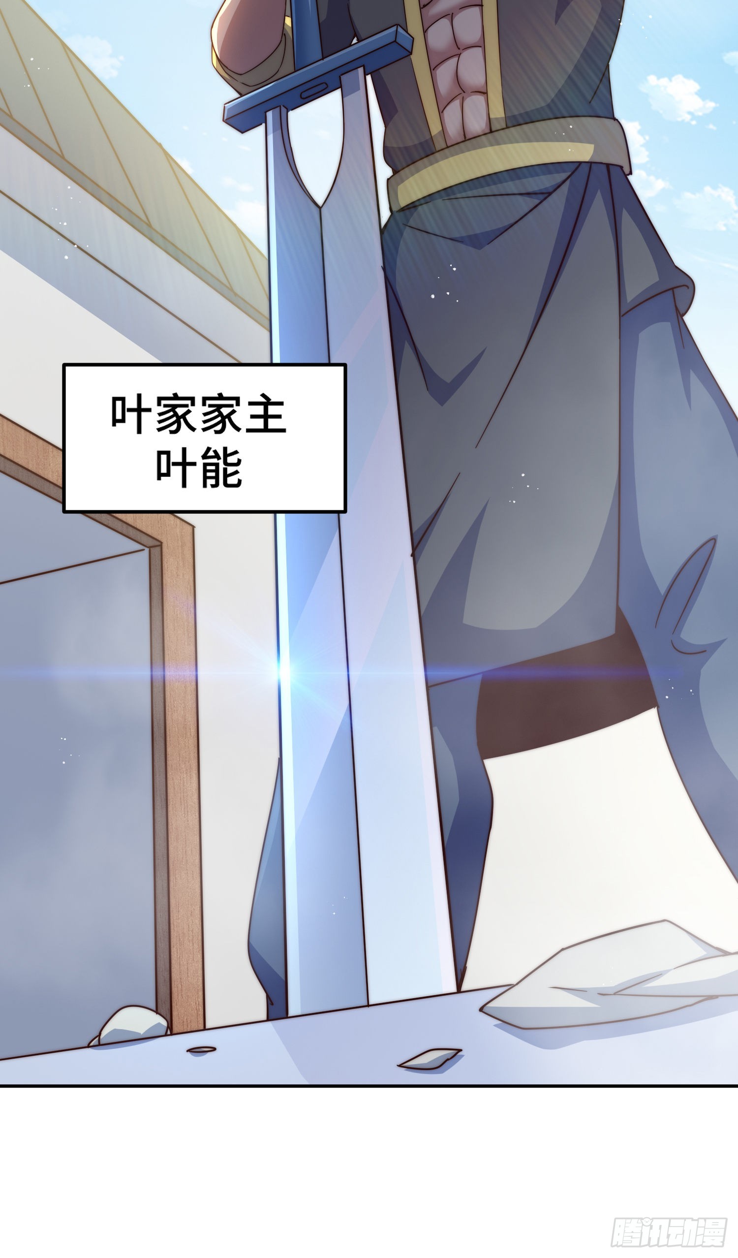 第148话 死也要在一起56