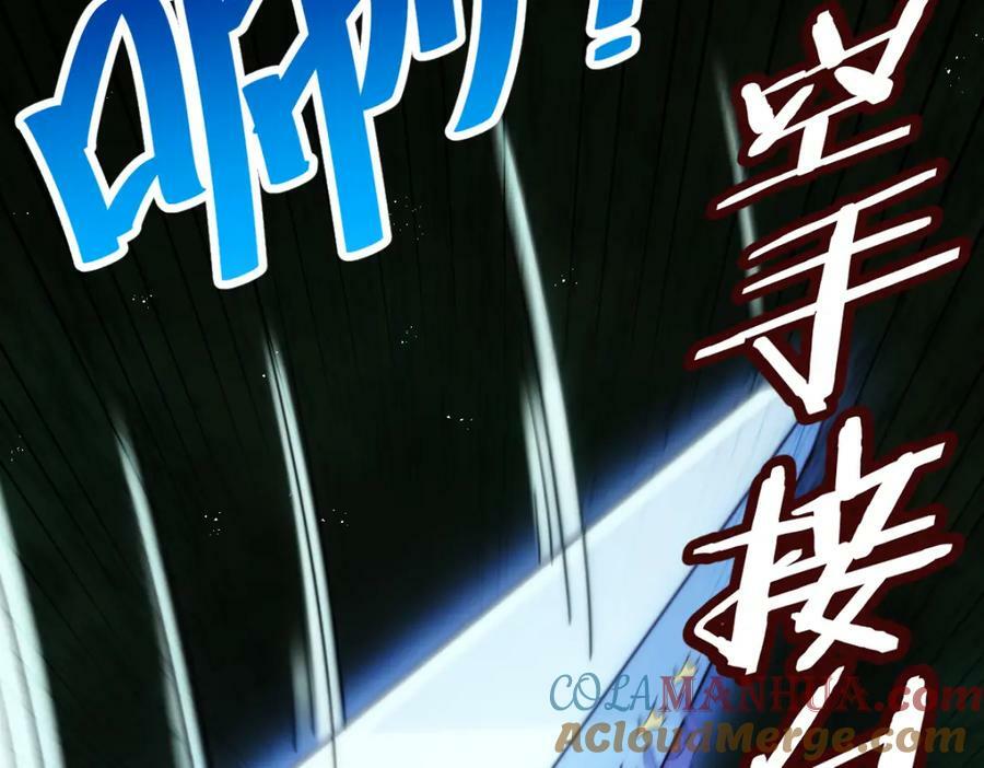 第231话 让天之仙殿今日覆灭！92
