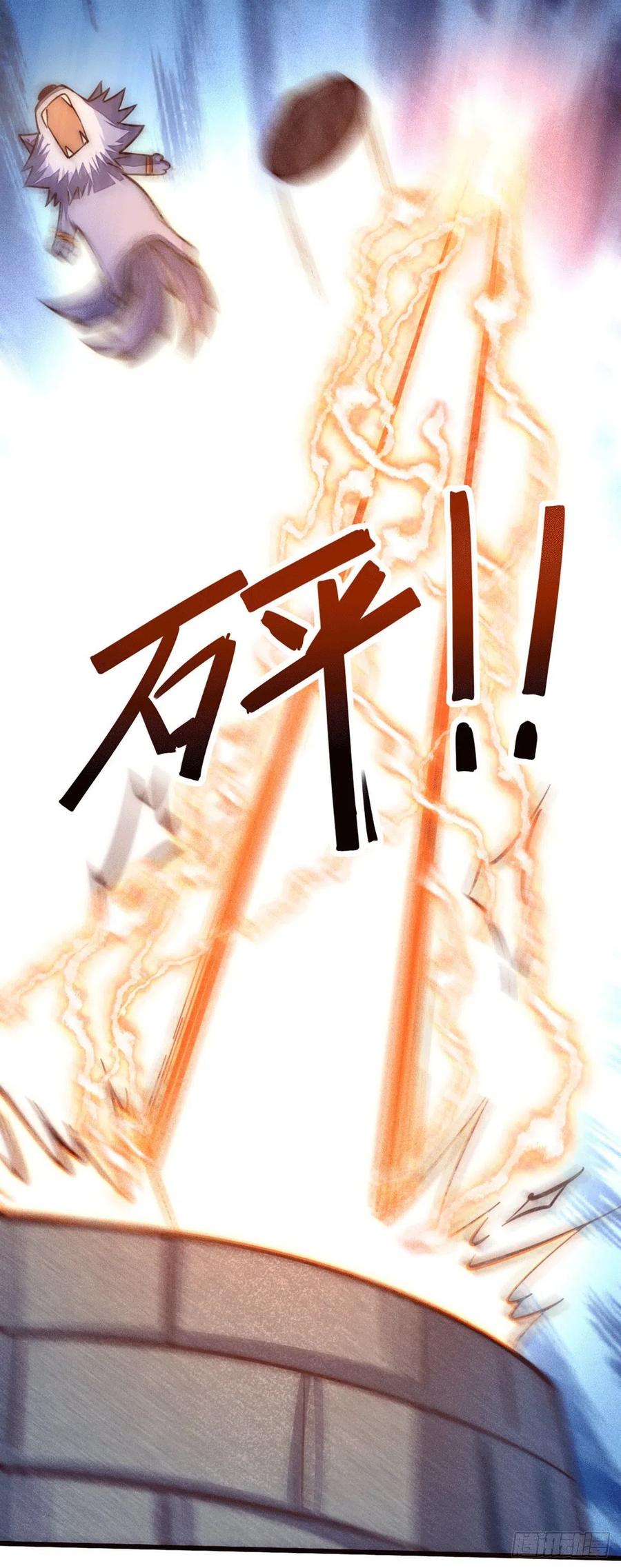 第45话 舔狗的基本修养34