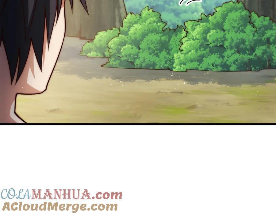 第257话 一技平A！32