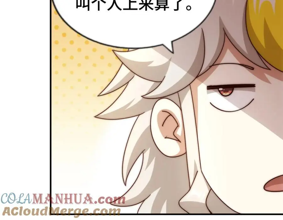 第289话 断人财路如杀人父母108