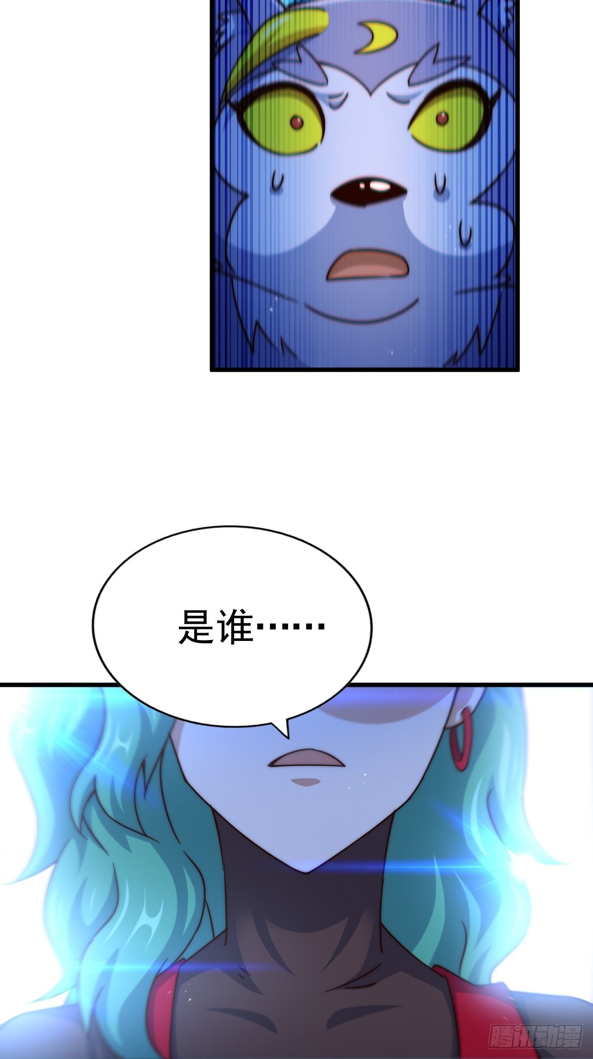 第118话 翻脸89