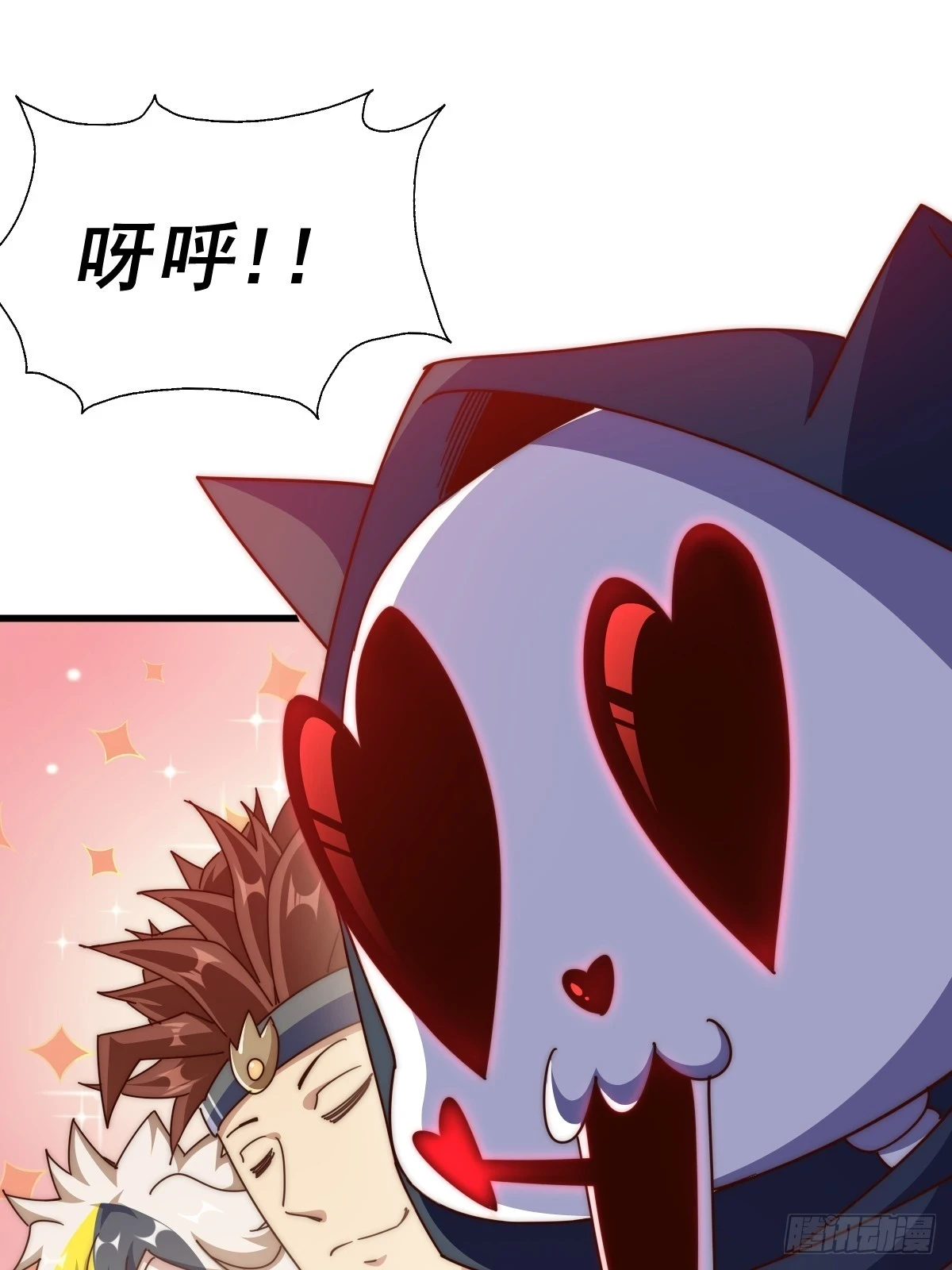 第187话 不是正道43