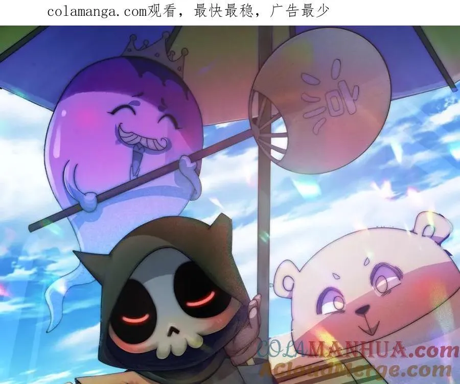 第272话 囤钱的原因155