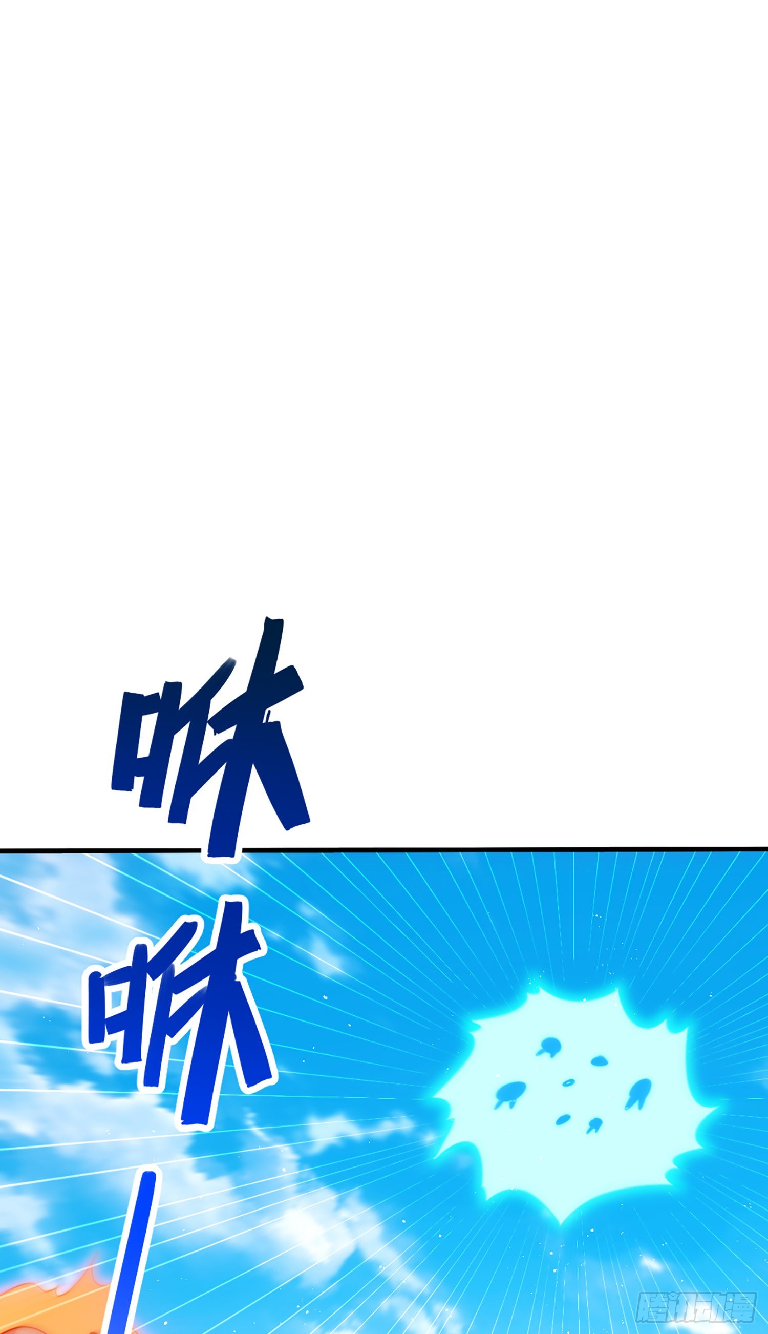 第141话 男人应有大抱负29