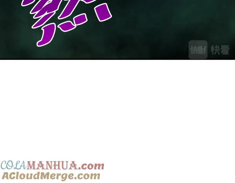 第232话 髅哥来也！40