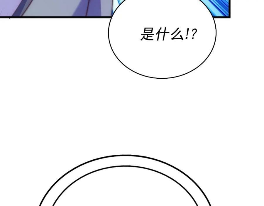 第215话 杀回千古仙洲10