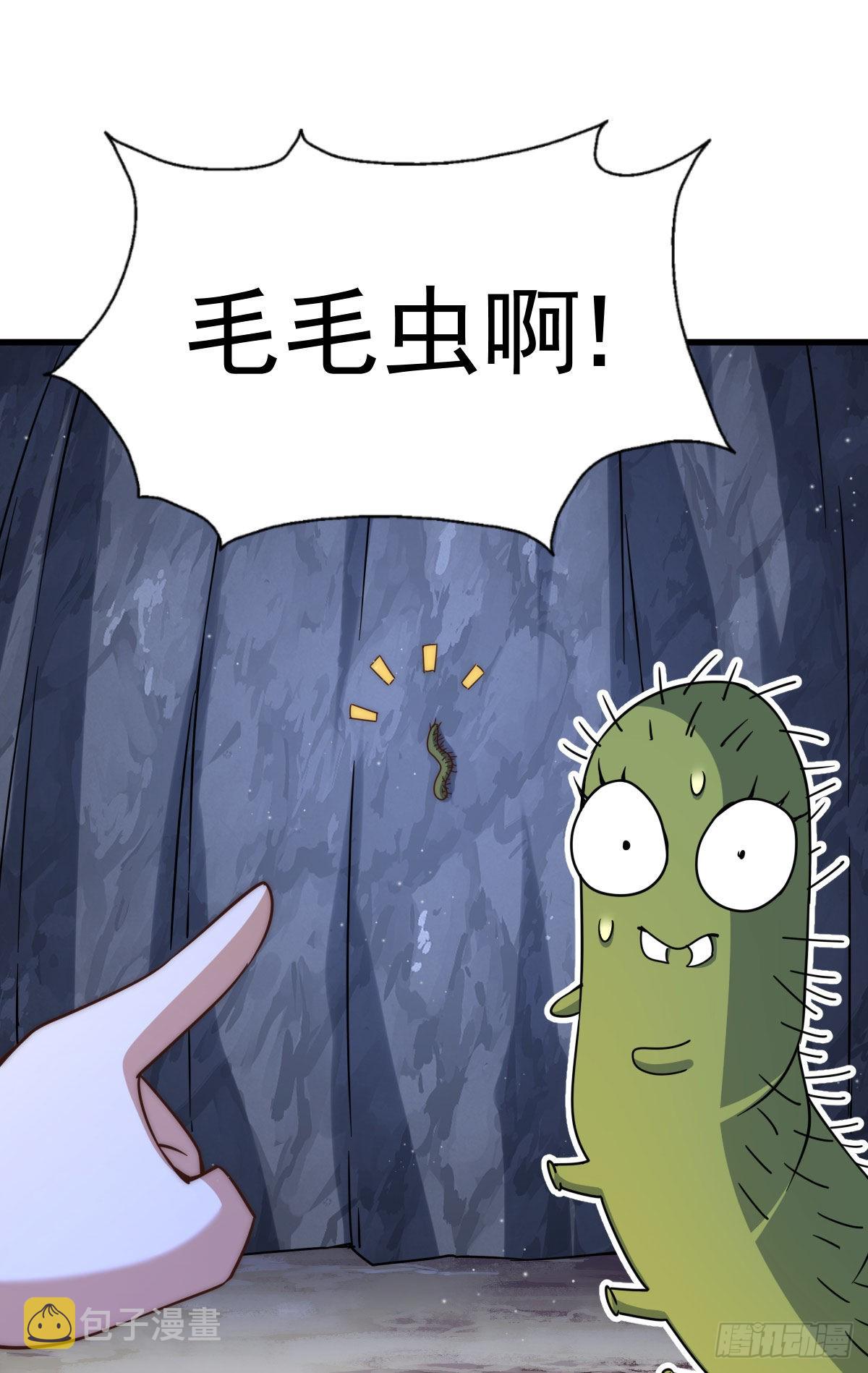 第114话 迷宫19
